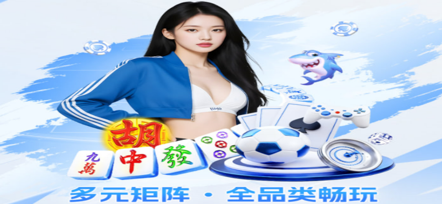 雷霆太阳比赛现场